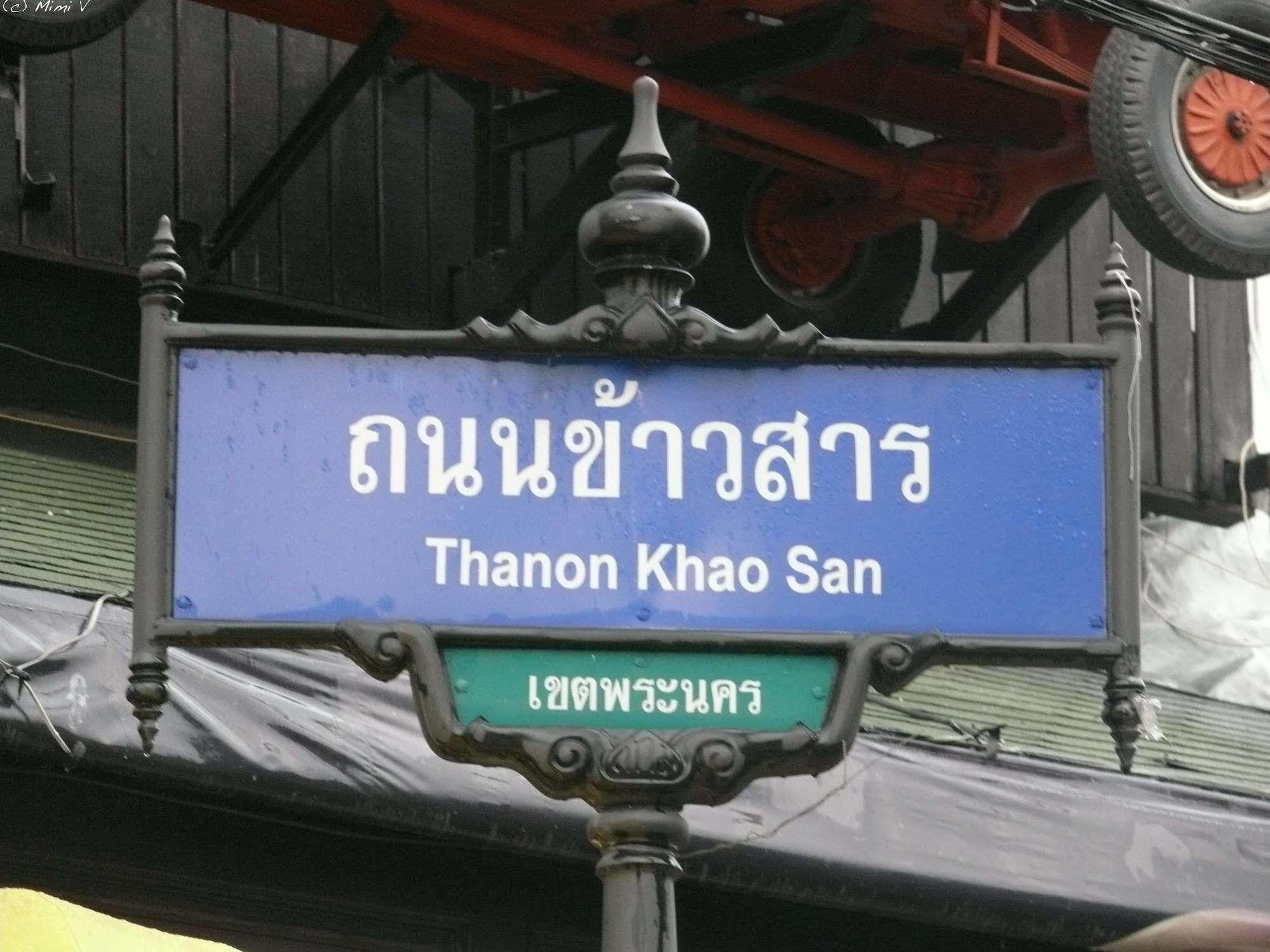 Thai Cozy House - Sha Certified Bangkok Luaran gambar